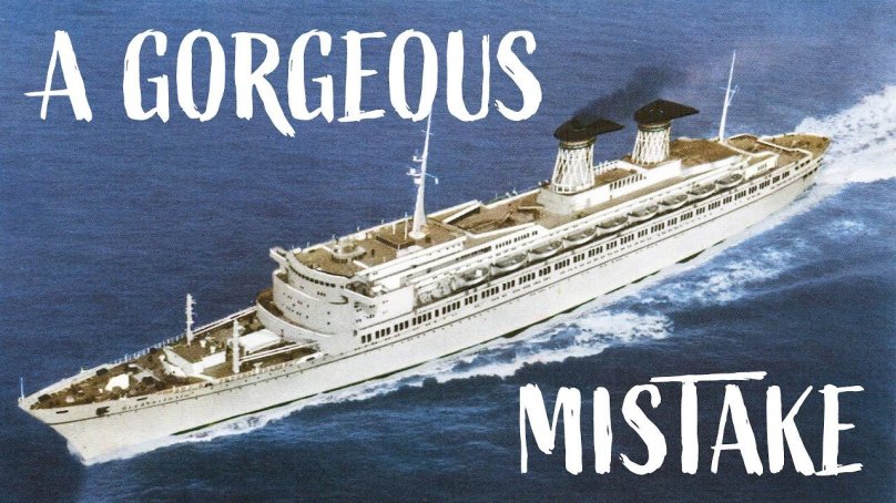 Лайнер Микеланджело