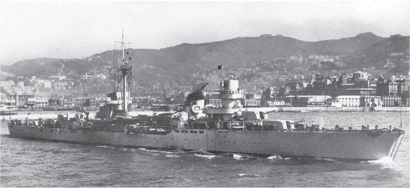 Citta di Cagliari вспомогательный крейсер Италии