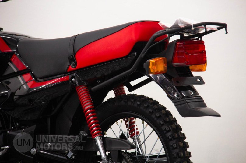 Yamasaki Scrambler x 50
