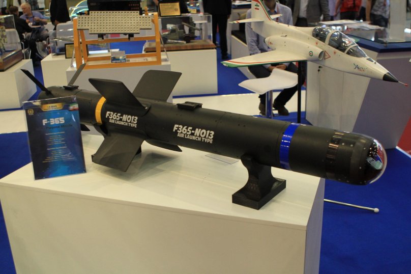 Выставки БПЛА 2023