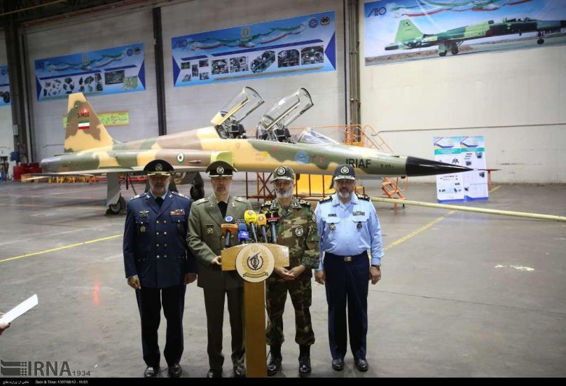 Kowsar истребитель