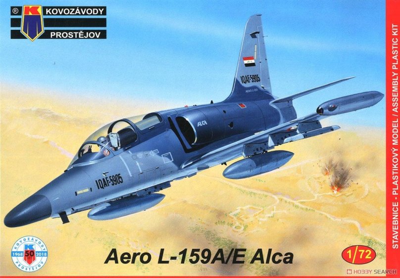 Самолет l 159