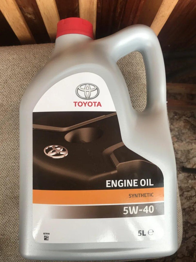 Тойота 5w40 5л