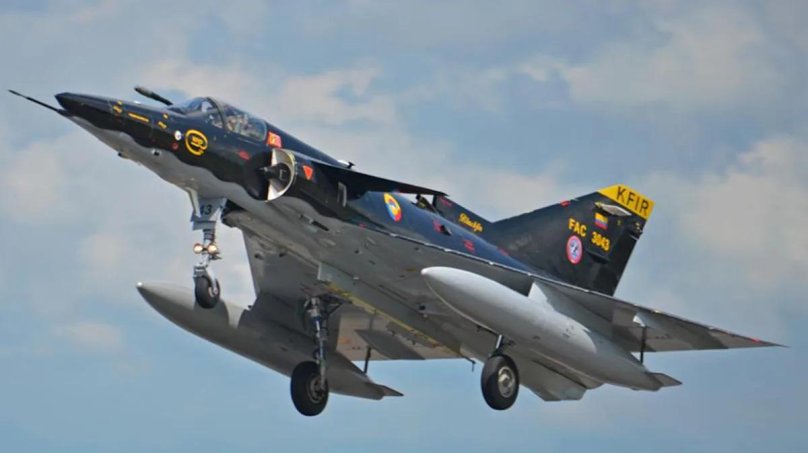 Истребители Kfir