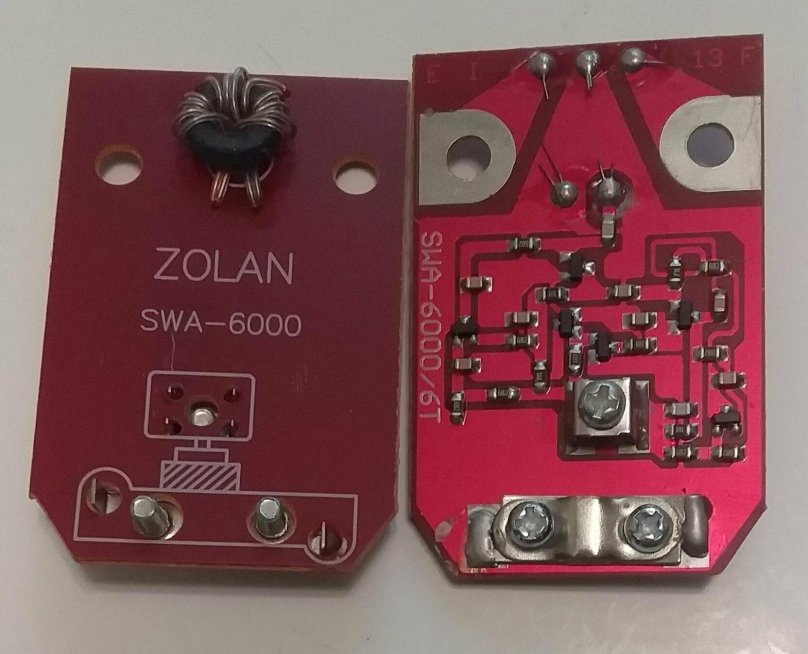 Антенный усилитель SWA 6000