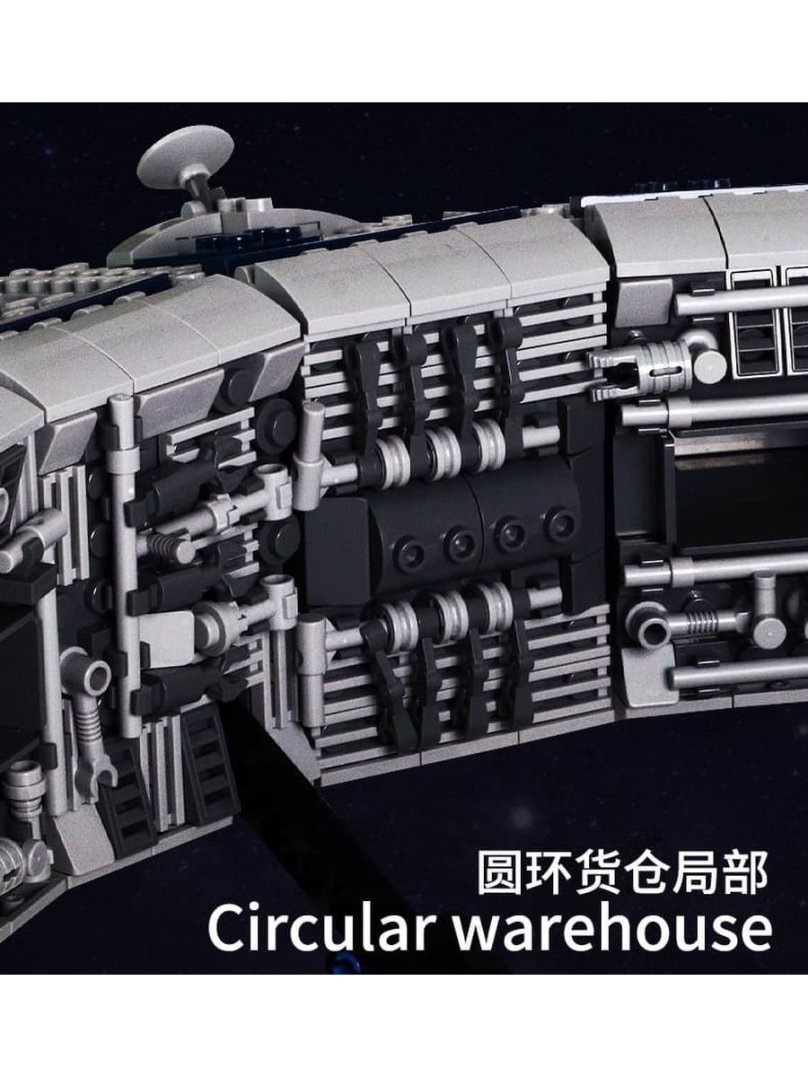 Космический корабль «барышник», Mould King 21008