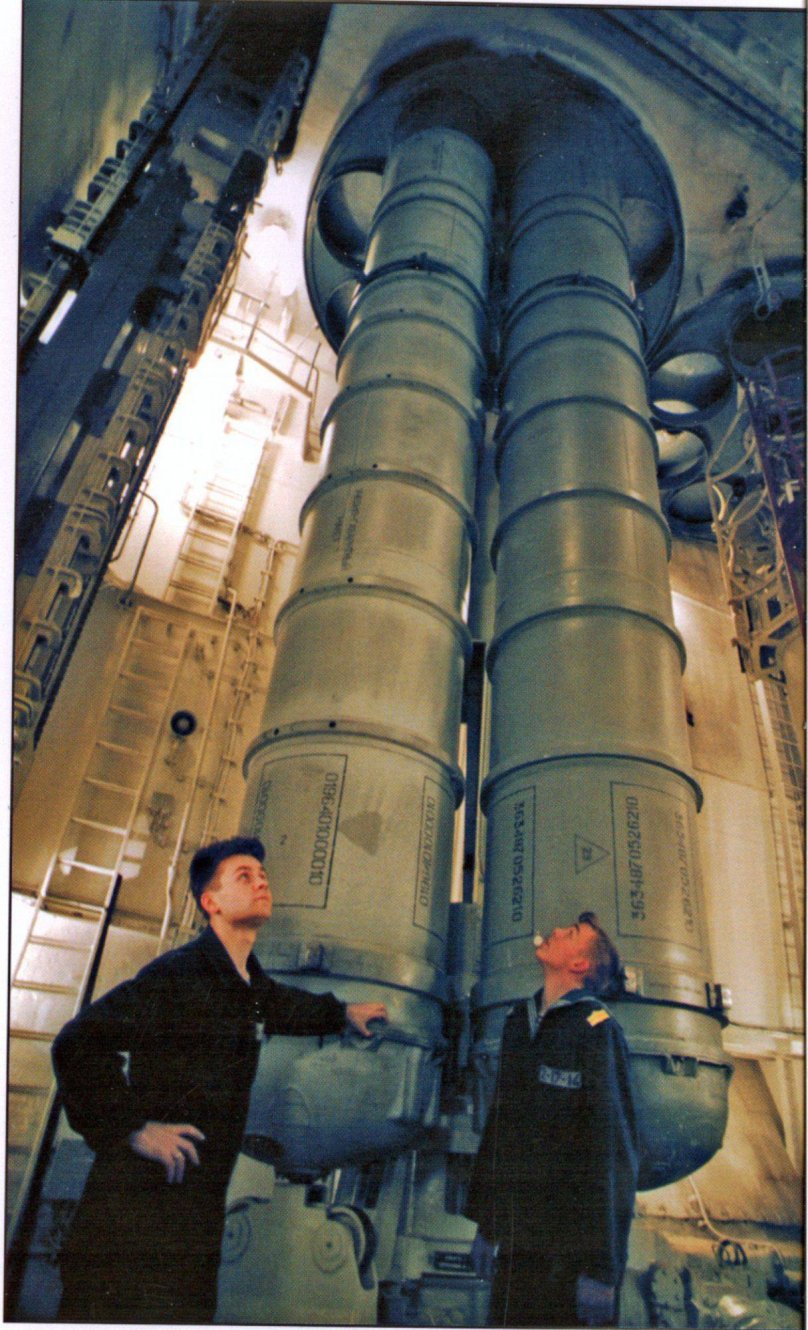 ЗРК Форт с-300ф