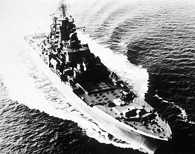 Киров атомный крейсер