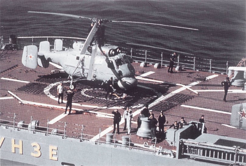 Противолодочный вертолет ка-25