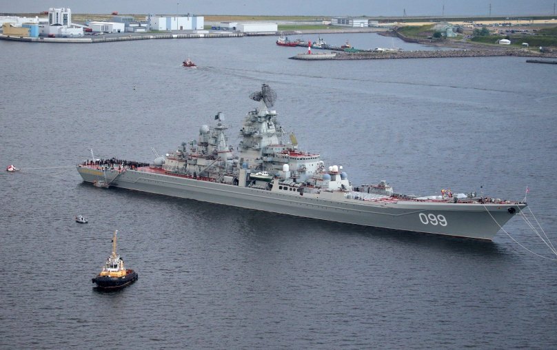 Петр Великий ВМФ