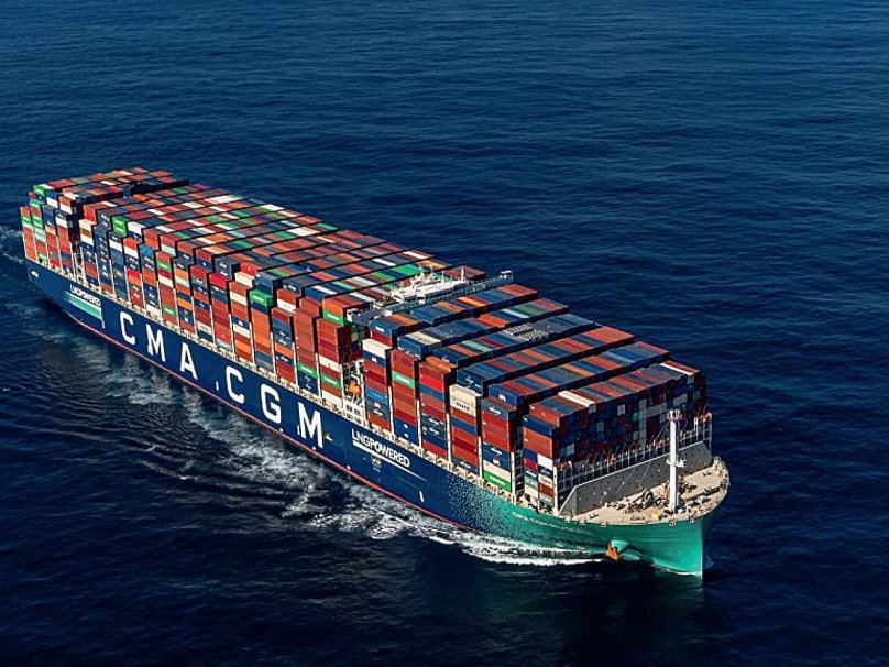 CMA CGM Attila
