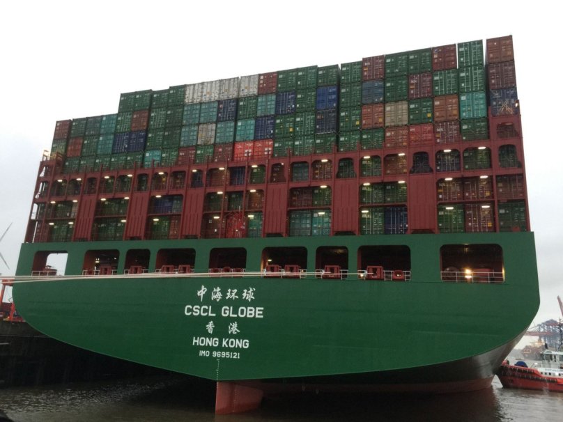 Самый большой контейнеровоз корабль в мире