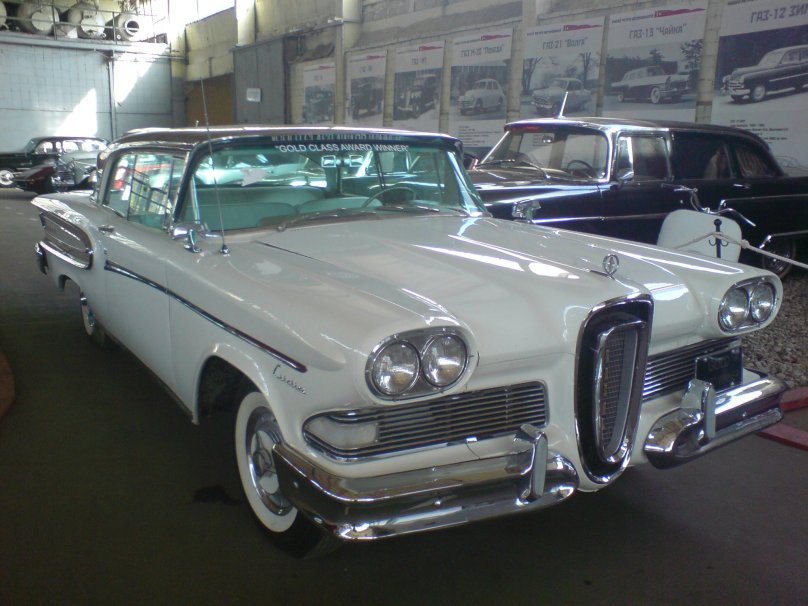 Edsel for sale uk