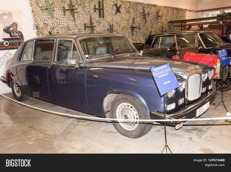 Даймлер Ягуар 1990