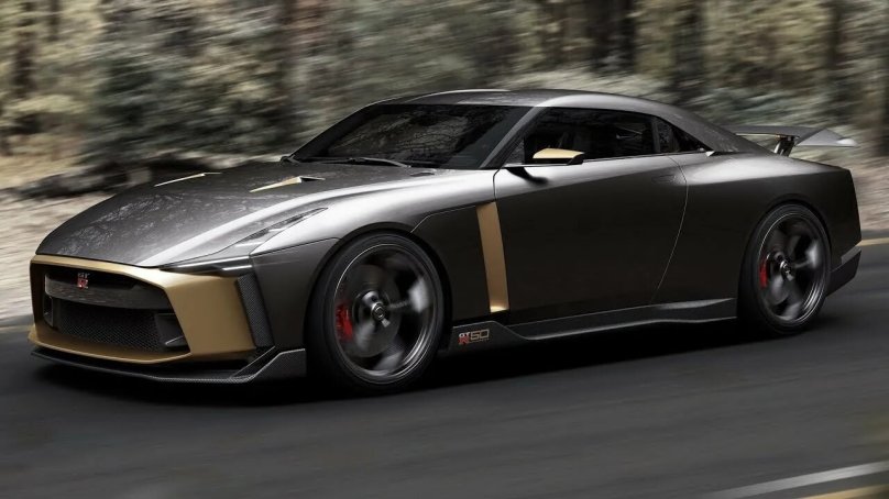 Nissan GTR 50