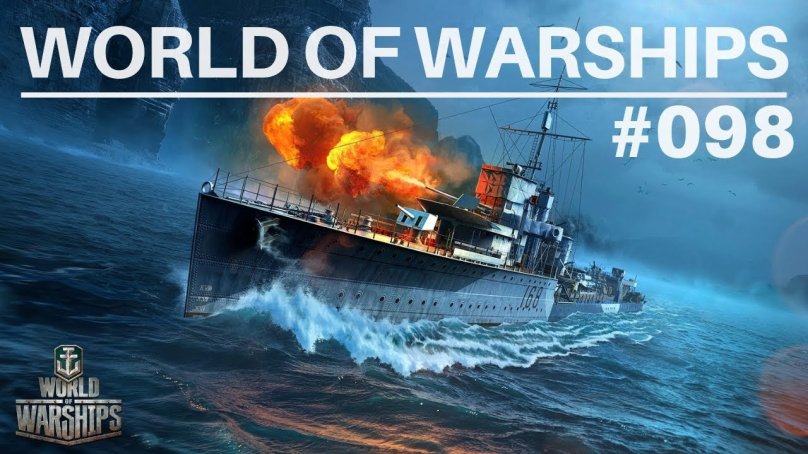 Морской бой World of Warships