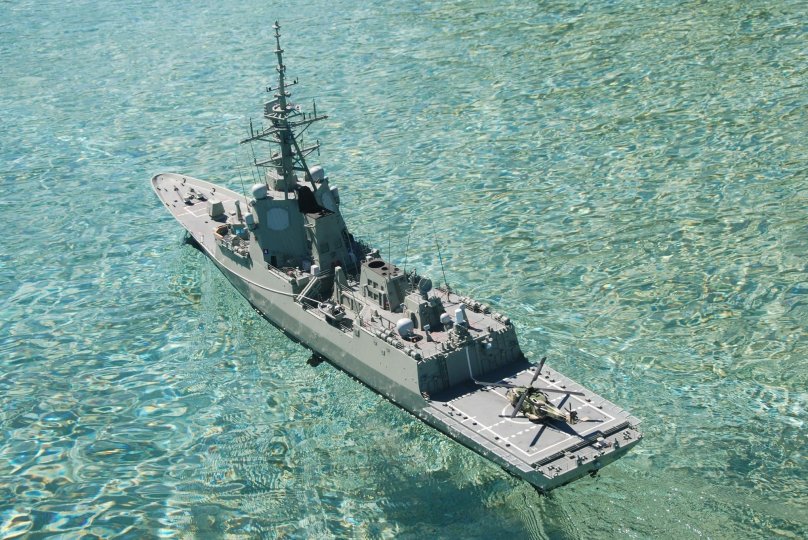 Эсминец Дели