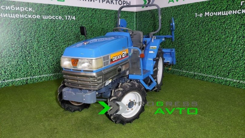 Трактор Iseki Geas at 310, 2009 высота