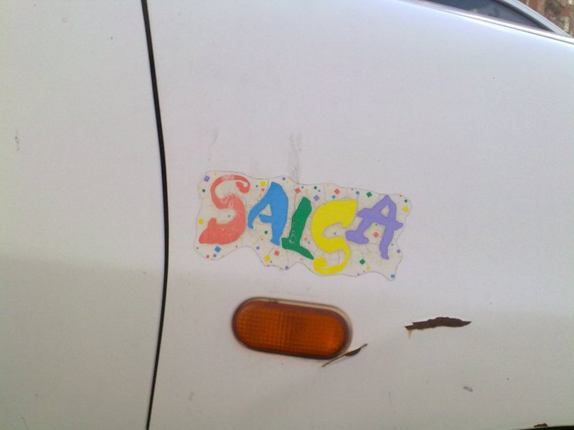 Тату Лада авто