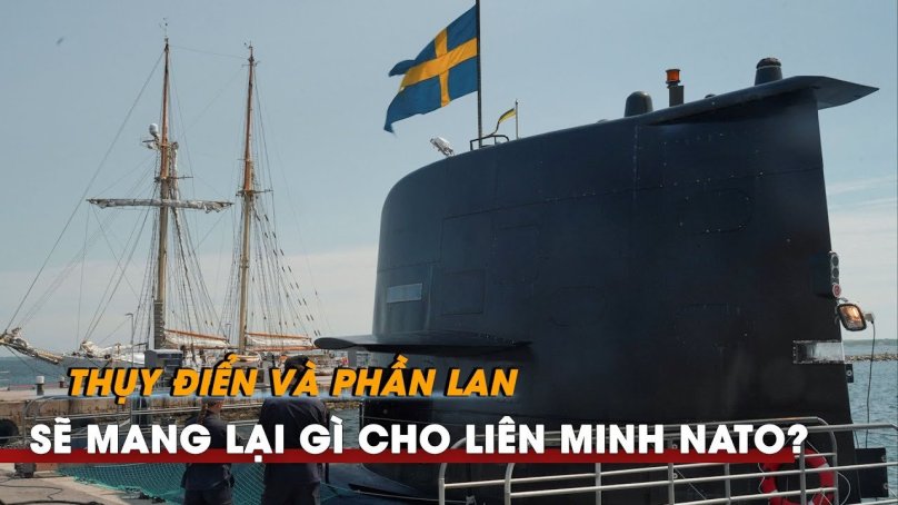 Швеция Венгрия