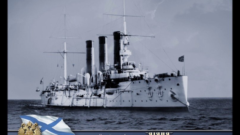 Крейсер Диана 1904