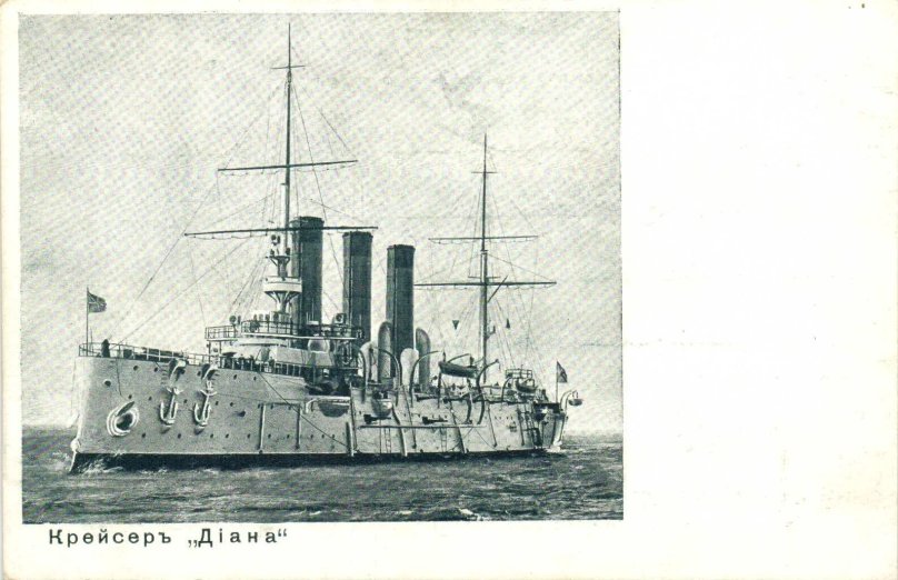 Крейсер Диана 1904 3д