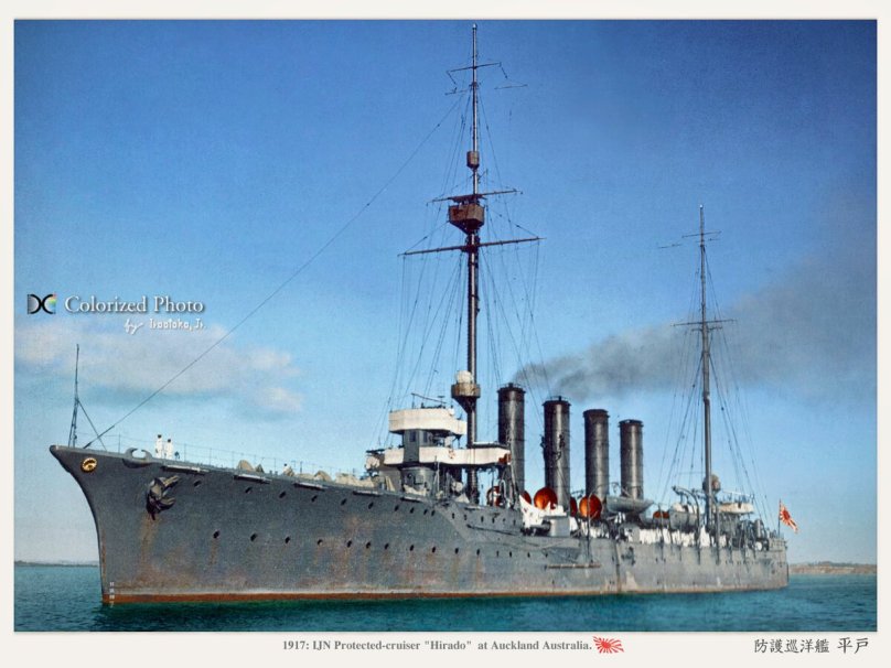 Аскольд бронепалубный крейсер