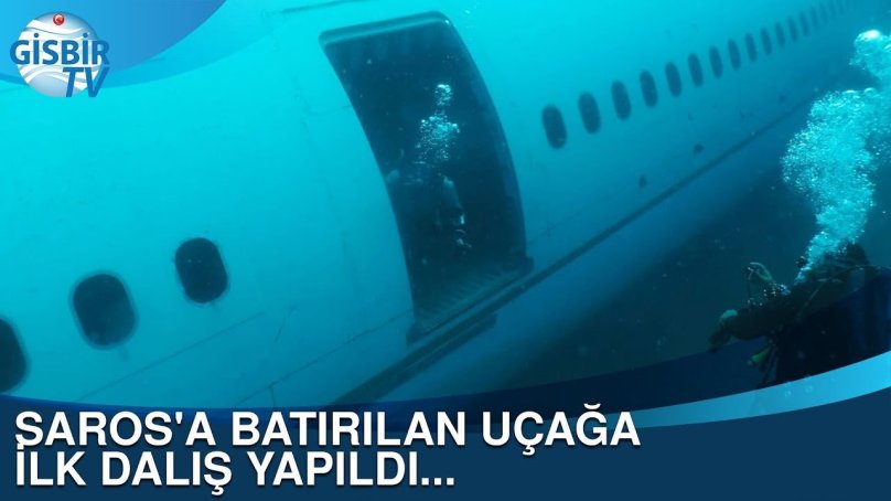 Затонувший Airbus а300