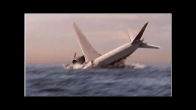 Исчезновение рейса 370 Malaysia Airlines