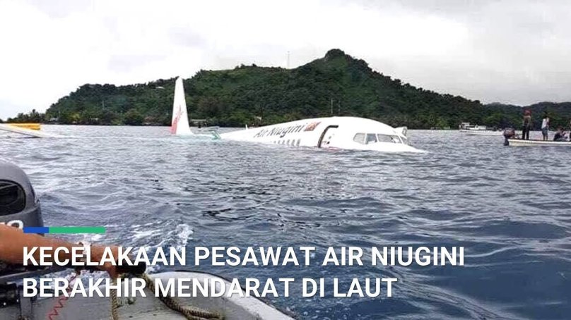 Самолет упал в океан