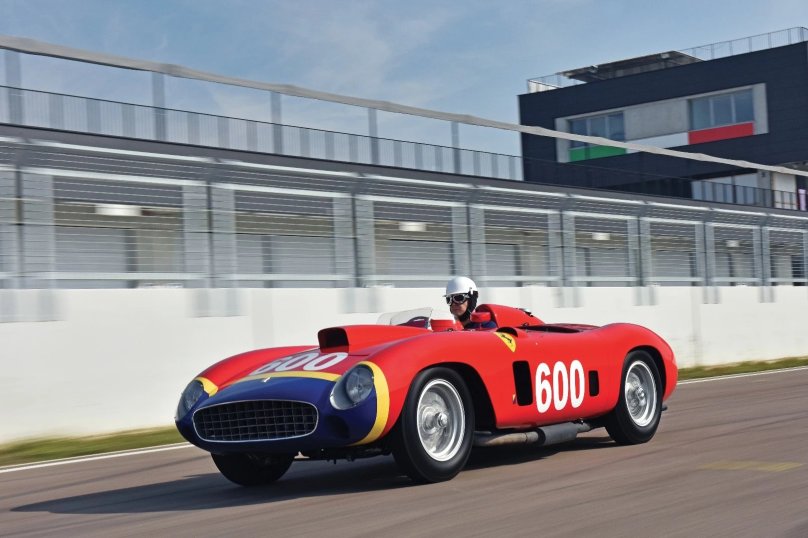 Ferrari 290 mm