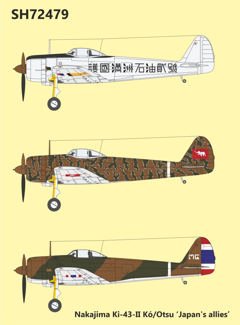 Ki-43-II Special Hobby