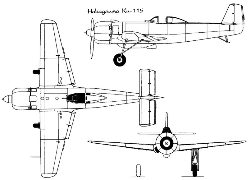 Накадзима ки-115
