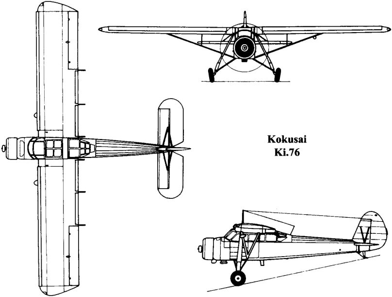 Легкий Ближний Штурмовик Кочергина