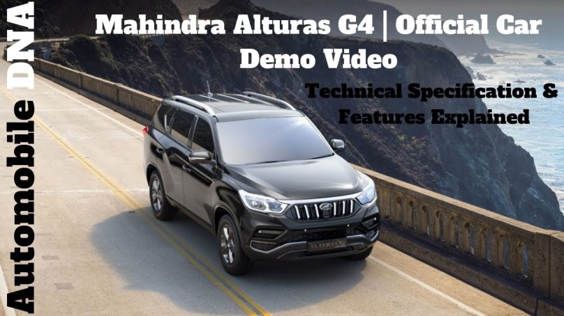 Махиндра alturas