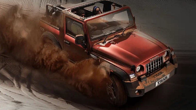 Махиндра Тхар 2022