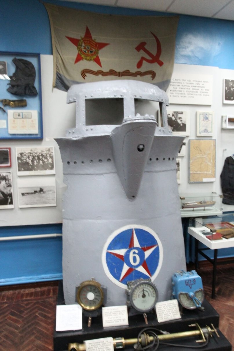 Боевая рубка подводной лодки