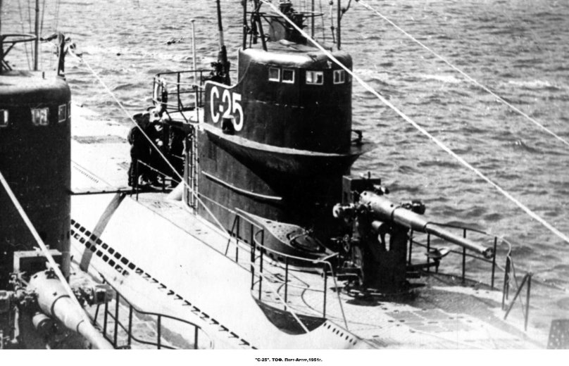 Подводная лодка типа Сталинец