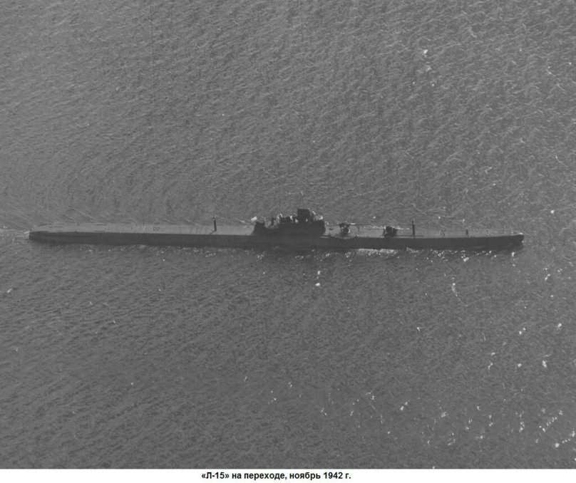 Лодки переходного режима