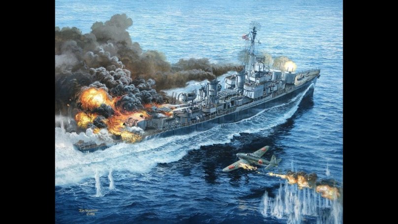 Эсминец Kamikaze