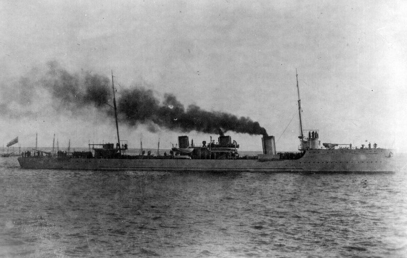 Эскадренный миноносец беспокойный