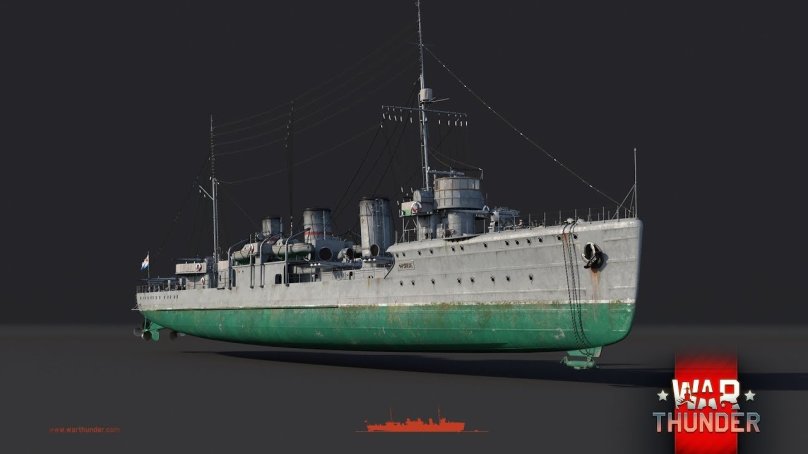 Корабль Фрунзе вар Тандер