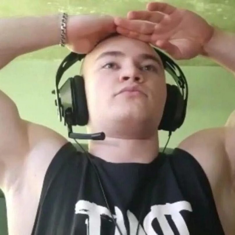 Тайлер стример