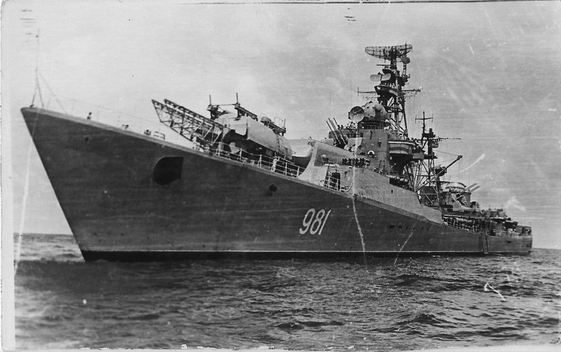 Гневный эсминец, 1958