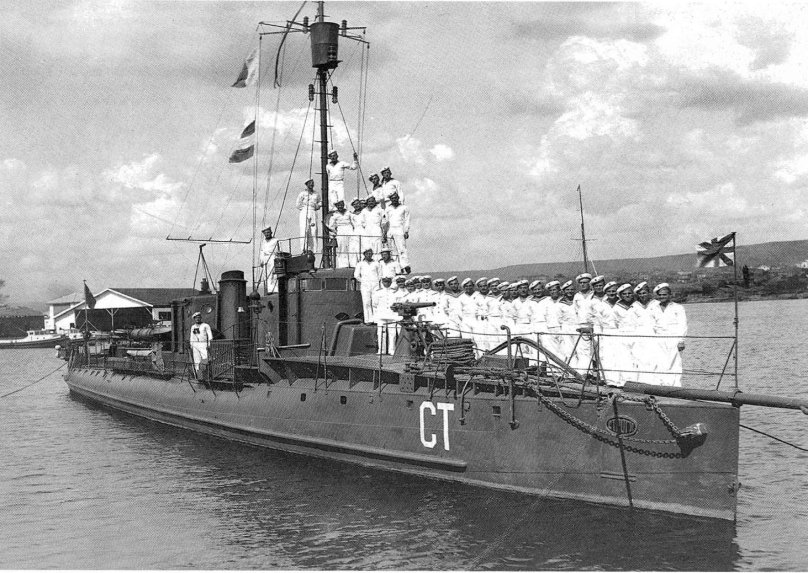 Миноносец Стерегущий