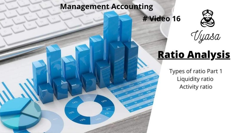 Бухгалтерия фон