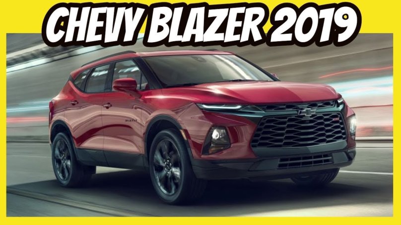 Шевроле блейзер 2020