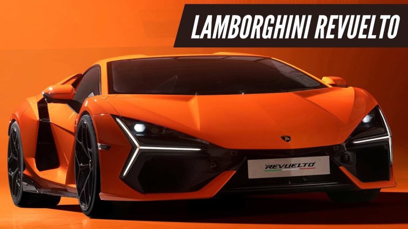 Ламборджини revuelto
