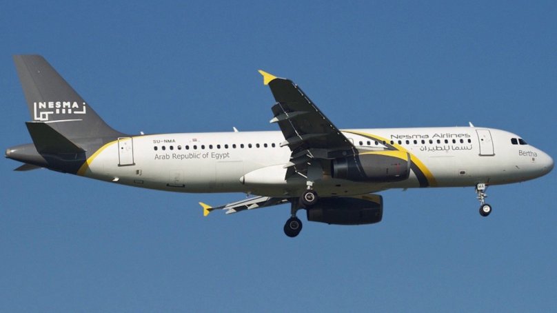 Nesma Airlines