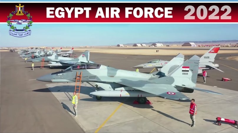 Миг-29м ВВС Египта
